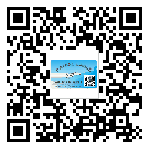 馬鞍山市定制二維碼標(biāo)簽要經(jīng)過(guò)哪些流程？