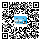 南平市二維碼標(biāo)簽的優(yōu)勢(shì)價(jià)值都有哪些？