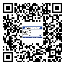 四川省為什么需要不干膠標簽上光油