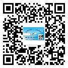 寶坻區(qū)二維碼標簽帶來了什么優(yōu)勢？