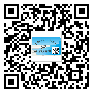 甘南藏族自治州?選擇防偽標(biāo)簽印刷油墨時應(yīng)該注意哪些問題？(2)