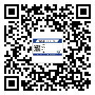 山東省二維碼防偽標簽的原理與替換價格