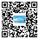 安徽省不干膠標(biāo)簽貼在天冷的時候怎么存放？(2)