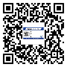 綏芬河市不干膠標(biāo)簽印刷時(shí)容易出現(xiàn)什么問(wèn)題？