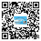 珠海市二維碼標(biāo)簽帶來(lái)了什么優(yōu)勢(shì)？