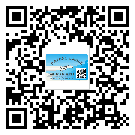 渝北區(qū)關(guān)于不干膠標(biāo)簽印刷你還有哪些了解？