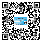 清遠(yuǎn)市不干膠標(biāo)簽廠家有哪些加工工藝流程？(2)