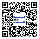 渝北區(qū)二維碼防偽標(biāo)簽的原理與替換價(jià)格