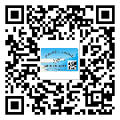 元氏縣二維碼防偽標(biāo)簽怎樣做與具體應(yīng)用