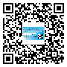 石碣鎮(zhèn)定制二維碼標(biāo)簽要經(jīng)過哪些流程？