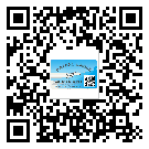 東莞道滘鎮(zhèn)二維碼標(biāo)簽可以實現(xiàn)哪些功能呢？