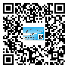 湖南省二維碼標簽溯源系統(tǒng)的運用能帶來什么作用？