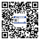 平谷區(qū)二維碼標(biāo)簽溯源系統(tǒng)的運(yùn)用能帶來(lái)什么作用？