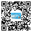 涿州市防偽標(biāo)簽設(shè)計(jì)構(gòu)思是怎樣的？