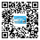 賀州市定制二維碼標(biāo)簽要經(jīng)過哪些流程？