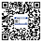 滄州市不干膠標(biāo)簽印刷時(shí)容易出現(xiàn)什么問題？