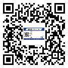 四川省防偽標(biāo)簽印刷有哪些好處？