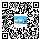 齊齊哈爾市二維碼標簽溯源系統(tǒng)的運用能帶來什么作用？