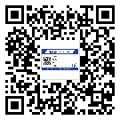 綏化市潤滑油二維條碼防偽標(biāo)簽量身定制優(yōu)勢