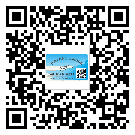 什么是津南區(qū)二雙層維碼防偽標(biāo)簽？