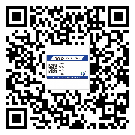 新豐縣不干膠標(biāo)簽印刷時容易出現(xiàn)什么問題？