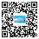 廈門市防偽標(biāo)簽印刷保護了企業(yè)和消費者的權(quán)益