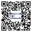 張家口市不干膠標(biāo)簽印刷時(shí)容易出現(xiàn)什么問(wèn)題？