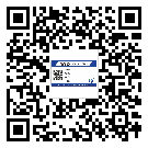 彭水苗族土家族自治縣二維碼標(biāo)簽的優(yōu)點(diǎn)和缺點(diǎn)有哪些？