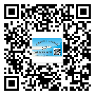 廣州市二維碼標(biāo)簽帶來了什么優(yōu)勢？