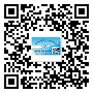 江西省二維碼標(biāo)簽帶來了什么優(yōu)勢？