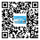 惠州市怎么選擇不干膠標(biāo)簽貼紙材質(zhì)？