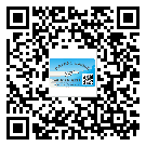 漳州市潤滑油二維碼防偽標簽定制流程