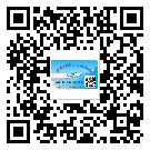 什么是黑龍江省二雙層維碼防偽標簽？