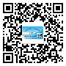 衡陽(yáng)市怎么選擇不干膠標(biāo)簽貼紙材質(zhì)？