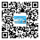 樂昌市二維碼標(biāo)簽溯源系統(tǒng)的運(yùn)用能帶來什么作用？