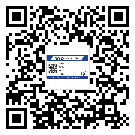 替換城市不干膠防偽標簽有哪些優(yōu)點呢？