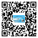 南岸區(qū)怎么選擇不干膠標(biāo)簽貼紙材質(zhì)？