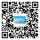 貼忻州市防偽標(biāo)簽的意義是什么？