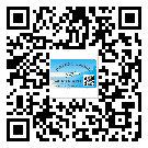 保定市商品防竄貨體系,渠道流通管控