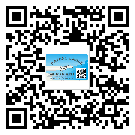 房山區(qū)二維碼標(biāo)簽的優(yōu)點(diǎn)和缺點(diǎn)有哪些？