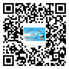 朔州市二維碼標(biāo)簽溯源系統(tǒng)的運(yùn)用能帶來(lái)什么作用？