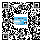 懷化市不干膠標(biāo)簽貼在天冷的時候怎么存放？(2)