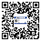 峽江縣如何防止不干膠標(biāo)簽印刷時沾臟？