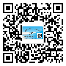 云南省二維碼防偽標簽怎樣做與具體應用