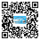 上海市不干膠標(biāo)簽貼在天冷的時(shí)候怎么存放？(1)