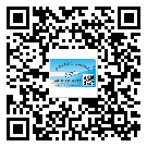 湖南省定制二維碼標(biāo)簽要經(jīng)過(guò)哪些流程？