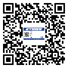 廣西壯族自治區(qū)二維碼標(biāo)簽溯源系統(tǒng)的運用能帶來什么作用？