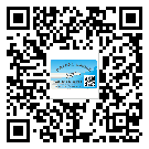 南岔區(qū)潤滑油二維碼防偽標(biāo)簽定制流程