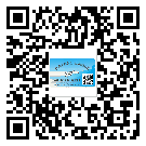 常用的電白區(qū)不干膠標簽具有哪些優(yōu)勢？