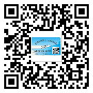 朔州市關(guān)于不干膠標(biāo)簽印刷你還有哪些了解？